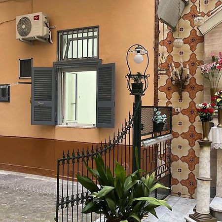Dg Lovely Home نابولي المظهر الخارجي الصورة